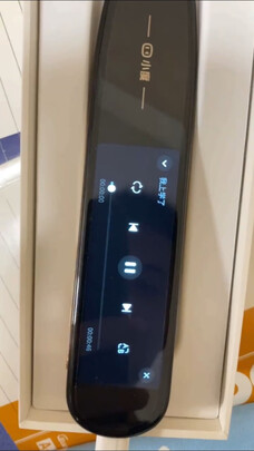 小度小度智能词典笔翻译笔|小度小度智能词典笔翻译笔怎么样上手一周说讲感受