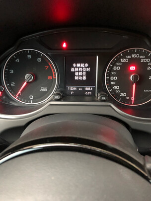 奥迪（AUDI）原厂机油滤芯/机滤 A3 A4L Q5(14年7月后)/A5(15-16)/Q3 A6L(16-17)1.8T/2.0T适用