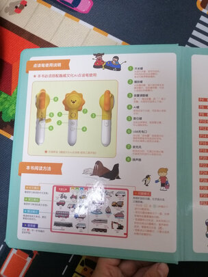 趣威文化QW01104选择误区，需要注意这五点