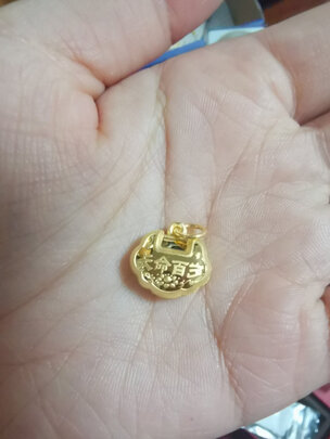 黄金吊坠
