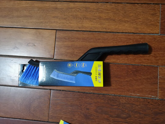 汽车除雪铲