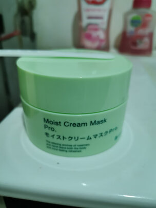 补水面膜