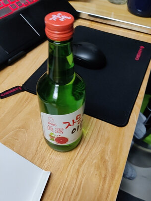 烧酒