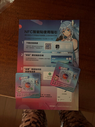 华凌空调柜机选择五大雷区要慎重