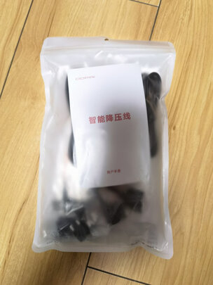 360行车记录仪专用降压线