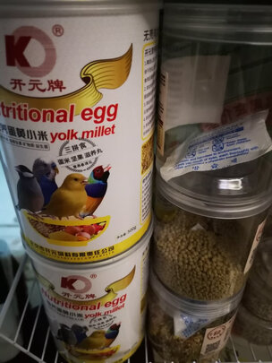 鹦鹉饲料