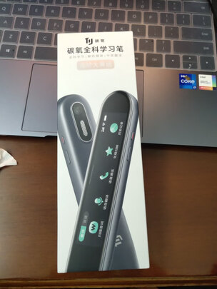 作业帮碳氧全科学习笔词典笔翻译笔|作业帮碳氧全科学习笔词典笔翻译笔到底怎么样，参数如何！