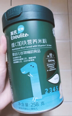 婴幼儿米粉
