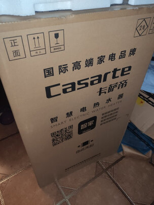 卡萨帝CEC6005-TTU1评判质量差有依据吗？