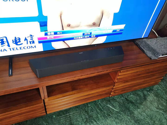 飞利浦 （PHILIPS）回音壁 杜比音响 2.1声道内置低音炮音箱 100W家庭影院TAB5706
