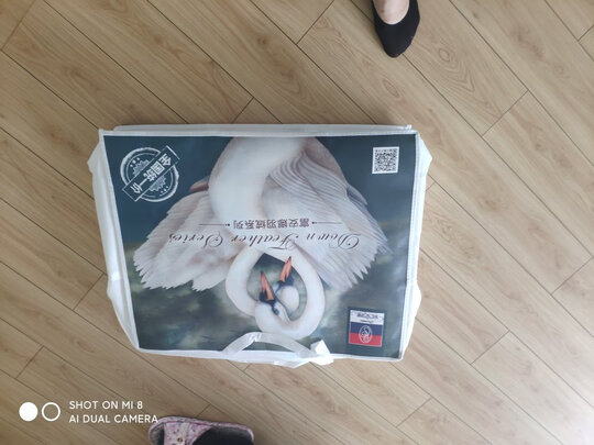 富安娜羽绒被选购容忽然的三大要点