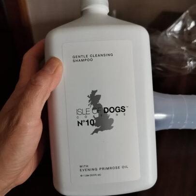 宠物浴液