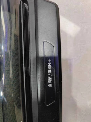 美的X9 Pro选购容忽然的三大要点