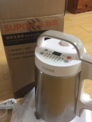豆浆机