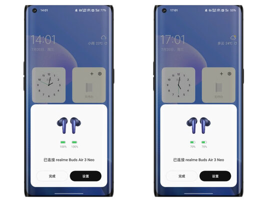 真我RMA2113靠谱吗?佩戴舒适吗?毫无延迟吗?