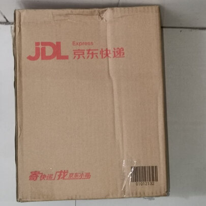 老爹鞋