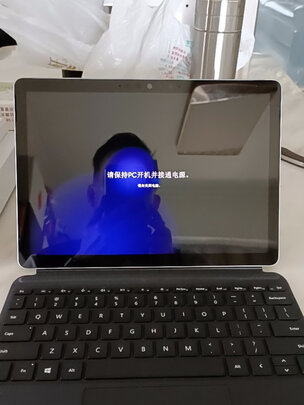 平板电脑|参考剖析微软Surface Go 3平板电脑怎么样?深度测评剖析