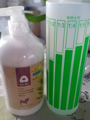 宠物护毛素