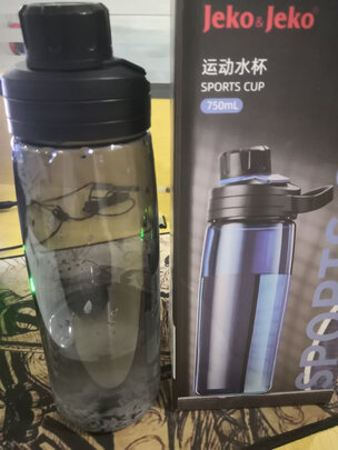 运动水杯