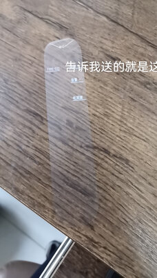 优必选mdp001翻译笔|优必选mdp001翻译笔怎么样？内幕使用评测揭秘