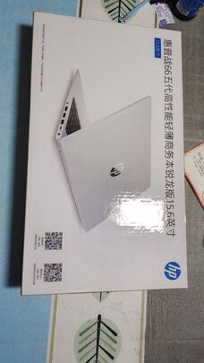 笔记本电脑