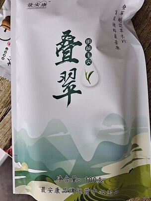 富硒绿茶