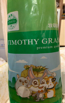 兔粮提摩西草