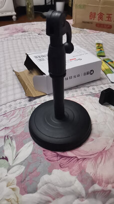 手机支架