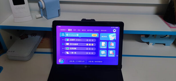 小度小度智能学习平板选择五大雷区要慎重