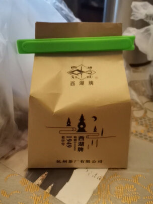 龙井茶