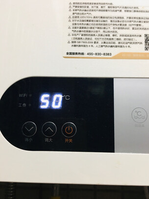 万和JSG24-310W12评判质量差有依据吗？