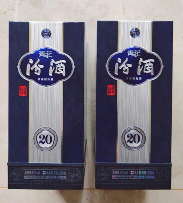 白酒