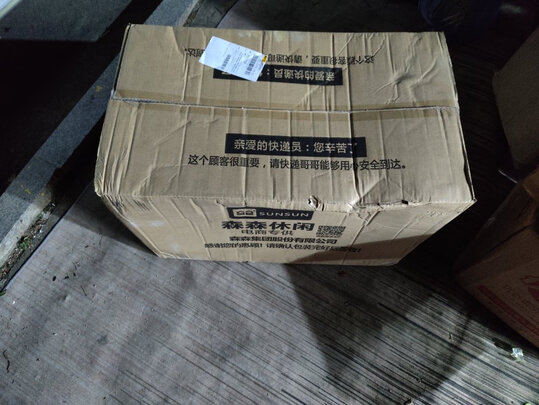 桌面鱼缸