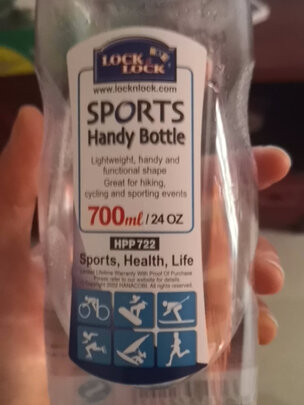 水杯