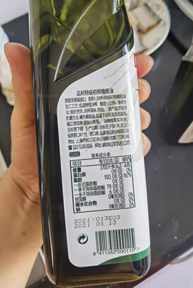 特级初榨橄榄油