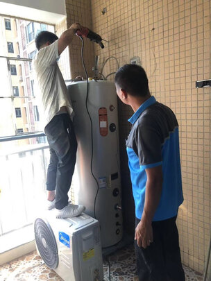 空气能热水器