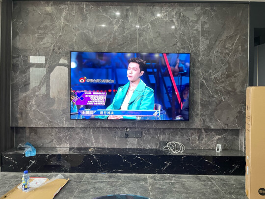 %title插图%num 创维游戏电视A33 2023款 75英寸V3全功能AI芯片 全通道120Hz 3+32G 云游戏 4K护眼声控全面屏75A33 以旧换新