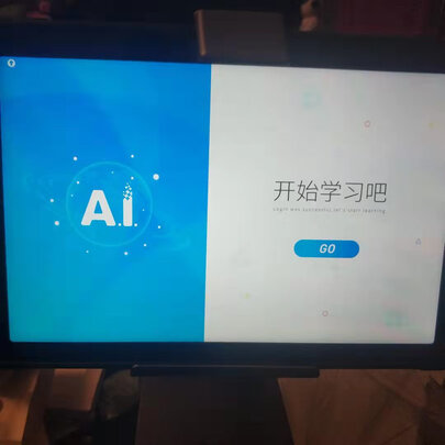 【自营仓】科大讯飞智能学习机X2Pro小学初中高中儿童早教机家教机点读机学生平板电脑英语护眼学习平板 【讯飞学习机X2Pro+讯飞扫描词典笔】套装