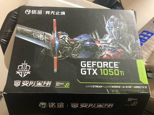 显卡|铭瑄铭瑄MS-GTX1050Ti变形金刚显卡怎么样上手一周说讲感受