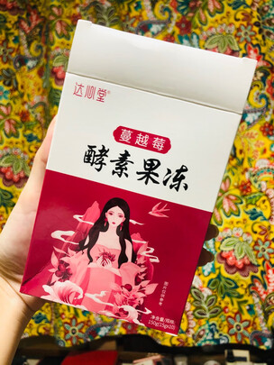 三,一盒嗖果蔬酵素饮网友对比评测