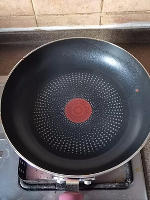 煎锅