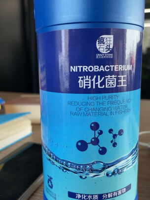 鱼缸净水剂
