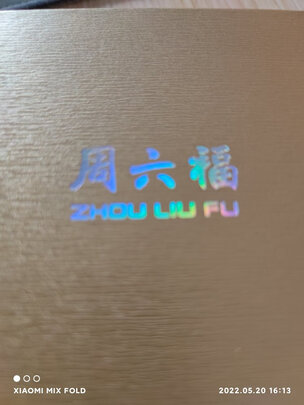 18K金吊坠