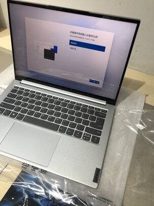 笔记本电脑|联想小新Pro 14笔记本电脑如何,值得入手的原因分享！