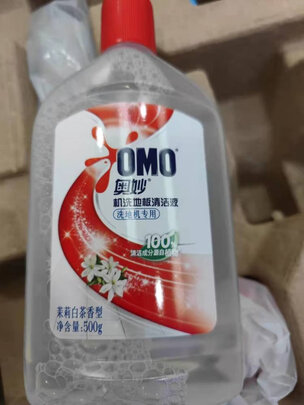 美的X9 Pro选购容忽然的三大要点