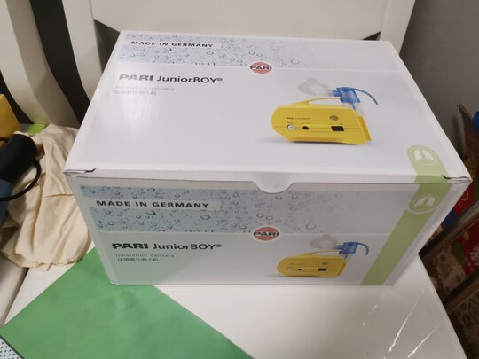 雾化器