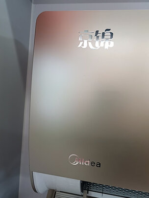 美的KFR-35GW/BDN8Y-QJ200(1)实例评测图文解说