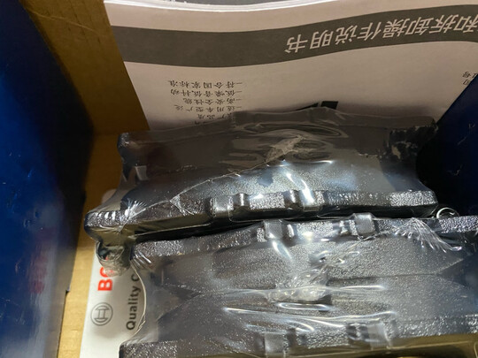 刹车片