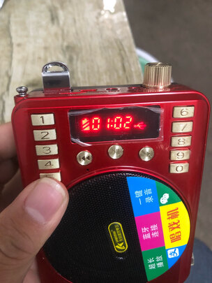 车载U盘