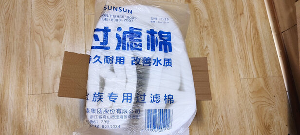 鱼缸过滤棉